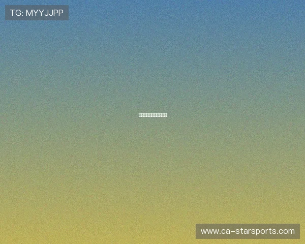教练画战术板画成表情包