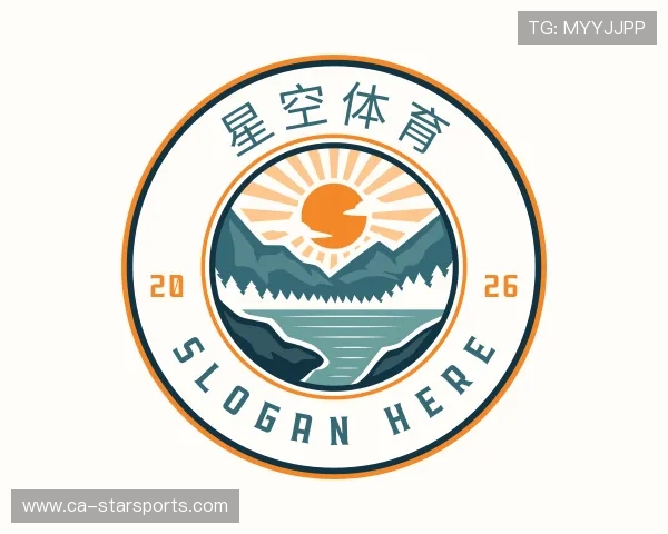 关于星空体育